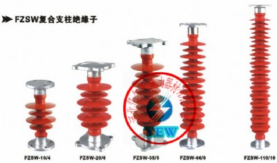 fzsw-10/4�ͺ�֧���^����