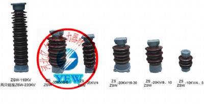 zsw-40.5/8����֧���^����