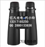 ����(y��ng)��˾���h(yu��n)�R ��˾������8x56HD ��˾���h(yu��n)�R�¿�F(xi��n)؛