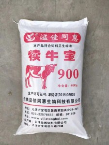 ������ţιʲô�Ϡ�ţ��