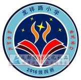 ����У�� ���ٿ������ ���ƌWУУ�հ�ճɶ�����