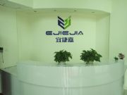 �����Rȫ��wifi��ҕ�T(m��n)�?f��)��]|���ܼҾӌ��u��