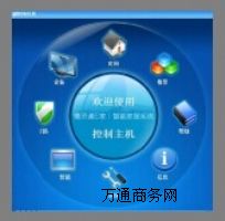 ���ܼҾ� �o���b�ز��� �o���b���_�P(gu��n) ���F���� ���w̽�y(c��)��