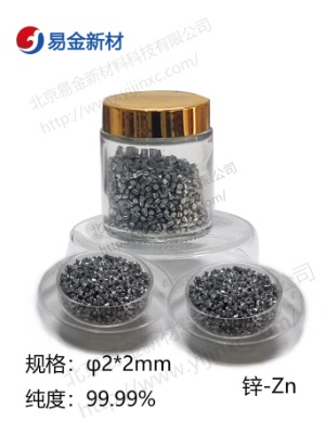 �\zn Ҏ��2*2mm �ɶ��� ���Ќ���