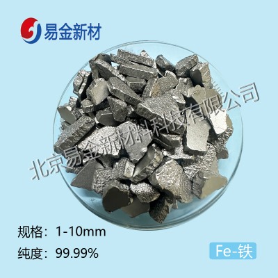 ��Ҏ���� �Ffe Ҏ��1-10mm�w�� ��ĩ