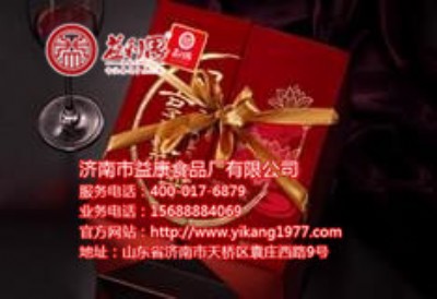 ɽ�|��Y�����l �́�����˼��Fُ�W