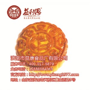 ɽ�|������S������˼��� ��ζ�S������ɫ