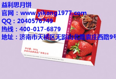 ��Խ�����ʽ���A���́���Ϝ��A���a�S������˼����