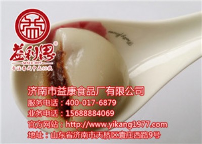 ɽ�|���A�������� ����˼�ǽ����B���ĺ��x��