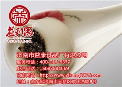 �������l�ك����A������˼ �aƷ���������c