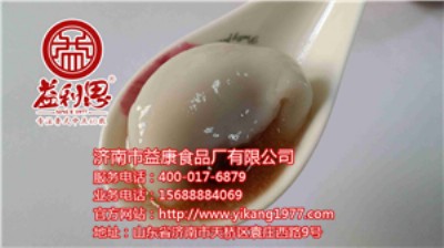 ���Ϝ��A�Fُ��ʲô�x������˼���