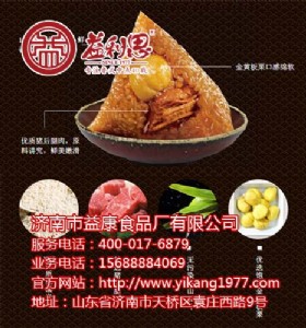 ��ɽ�|���ӈF(tu��n)ُ�W(w��ng)������˼���ӾW(w��ng) �����ݺÎ���