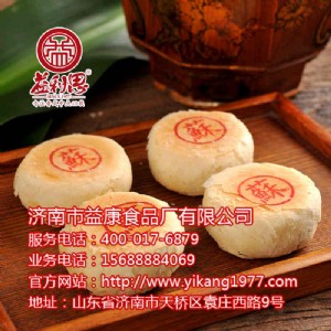 濟南品牌月餅團購中心 益利思月餅禮盒更加高檔精美