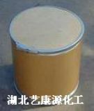 �����}��ȥ���I������(�D)