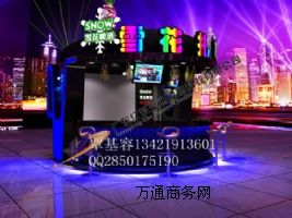 ơ����,�V����ơ�݃r��,��ơͤ����