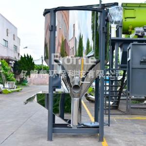 �S��ֱ�N304���P䓻�ϙC  �w����ʽ����C