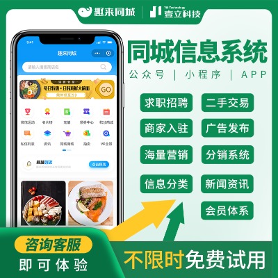 Ȥ�������������(w��)ϵ�y(t��ng)