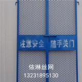 ����ʩ����ݰ�ȫ�T�S��/�V��������ȫ�T�r��