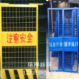 �V�|��������ʩ����ȫ�T�S��