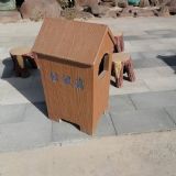 ɽ�|�R�ӏS������ȫ��ֱ�N��ľ������ ����������� �ɶ���