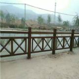 ɽ�|�R�ӏS��ֱ�N��ľ�ڗU �����ڗU �ɶ���