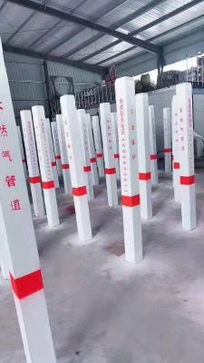 ɽ�|�����N��ˮ�ྯʾ�����c ͨ��ˮ�������a �Ɂ�Ӷ���