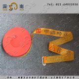 �o�ڎ�����ȫ�������x��