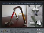 �M��̼��܇λ�i�������C܇λ�i�����ό���܇λ�i