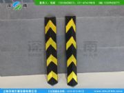 270�����z��ײ�l�N�����Ϻ���ײ�l���l�N��