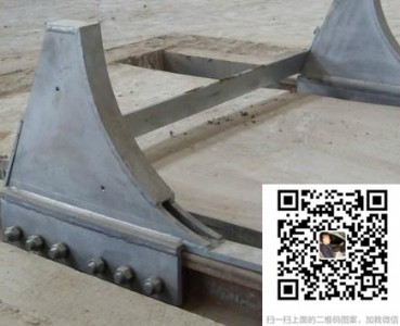 ������܇���r�� ������܇����̖ ������܇��