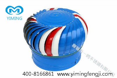 ����(y��ng) ɽ�|һ�Q ͨ�L(f��ng)�C(j��) ��ɫ ����L(f��ng)�C(j��)