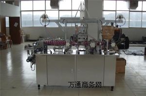 YF-04201Bȫ�Ԅӝ��C