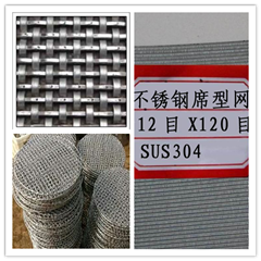 304���P�Y�W304���P������W304����100Ŀ���P��W�S