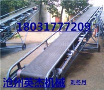 Ƥ��ݔ�͙C(j��)��̖(h��o)DYϵ�п��Ƅ�(d��ng)ʽƤ��ݔ�͙C(j��)Ӣ������