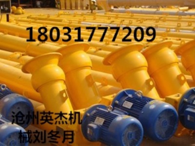 LSY������ݔ�͙C(j��)��̖(h��o)�RȫӢ�ܙC(j��)е