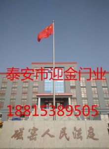 ̩��ӭ���WУ׃����U�c�������U�����܅^�e