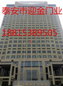 �Rʏӭ���WУ���P���U�ďV���������c