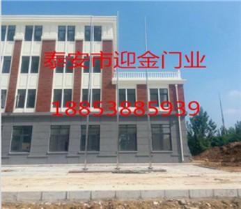 Ԕ����B�ĳ�ӭ���WУ���P�׃����U�Ę���