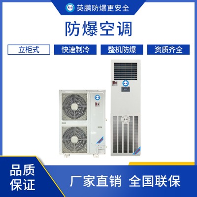 5ƥ�������{�����S�طN���{