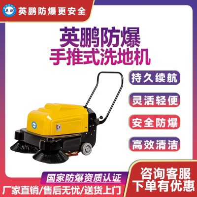 Ӣ�i��������ʽ늄ӒߵؙC