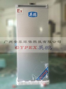 ������������200l/���W(xu��)Ʒ�}(c��ng)��������