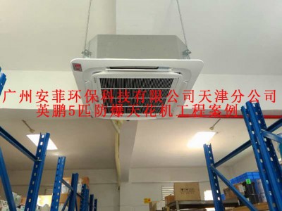 �����з����컨�C����ˎ�S�����컨�C