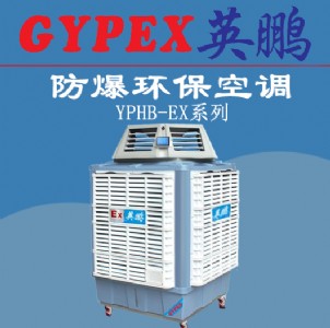 �Ƅ�ʽ�����h�����{