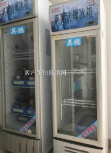 �Ͼ��І��T������ع�