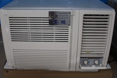 ��������Ժ��������ʽ���{