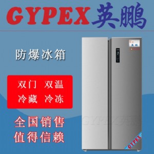 �����о�Ժ��������800l