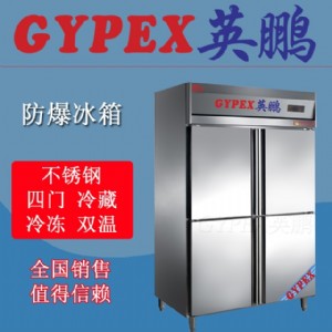 �t(y��)ˎ�S��304���P䓷�������