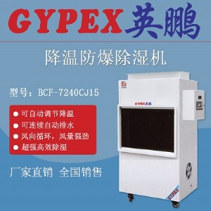 �F�݌�(sh��)�(y��n)�ҷ������س���C(j��)