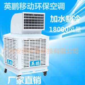 �|��ʳƷ�SӢ�i�h�����{