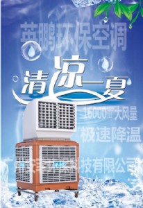 ��h�켈�SӢ�i�h(hu��n)�����{(di��o)